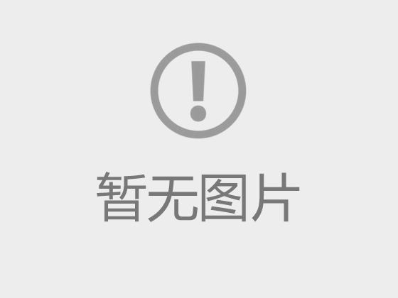 央视【大地讲堂】：“响”当当的绝活儿——被流量拥抱的庆阳唢呐