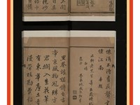 “策马迎春 阅享新年”年俗古籍展览——帝京岁时纪胜